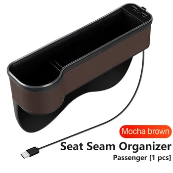 Органайзер за автомобилни седалки Gap Кутия за съхранение на Съдържанието на Пратката USB ABS Кутия зарядно за Кола Gap Органайзер за съхранение на седалките в салона