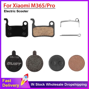 Дискови Накладки за Електрически Скутер Xiaomi M365/Pro Kick Скутер Подмяна на Челюстите на Задното Колело Фрикционни Износоустойчиви Плочи