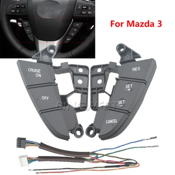 За Mazda 3 CX5 CX-7 2011 2012 2013 2014 2015 висок Клас ключ круиз-контрол на волана Бутон на волана круиз