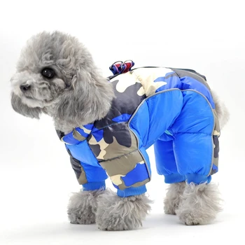 Зимни дрехи за домашни кучета; супер топло яке; по-дебела светоотражающая водоустойчив дрехи за малки кучета; Дрехи за домашни любимци, за кученце френски булдог.