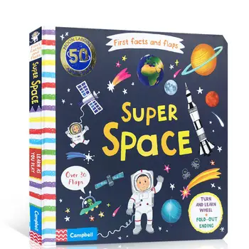 MiluMilu Howitworks Super Space First Факти и присадки Слънчевата система Buku Детски знания, научно-популярна картонена книга