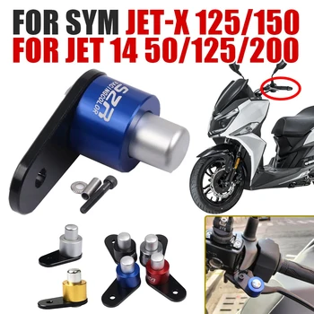 За ИМЕ JET-X 125 150 X125 X150 JET 14 50 125 200 Аксесоари За мотоциклети Превключвател на Ръчната Спирачка Заключване Управление на Наклон на Лоста на Съединителя