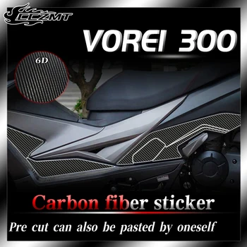 За DAYANG VOREI 250 300 автомобили стикер защитно фолио 6D етикет от въглеродни влакна модификация етикети