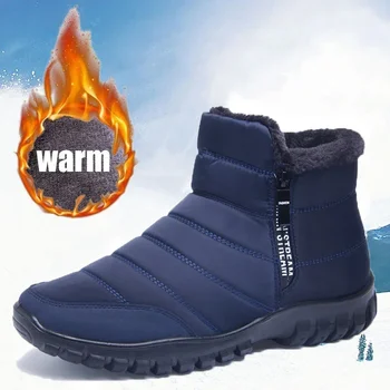 Водоустойчив мъжки зимни обувки с дебели плюшени меховыми пинетками, ботильоны с цип, нескользящие топли кожени обувки за зимата 2024 година, Нови мъжки обувки