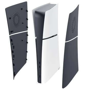 Защитен калъф, подмяна на корпуса игрова конзола, защитен калъф от надраскване, съвместим с PS5 Slim Console Digital Edition