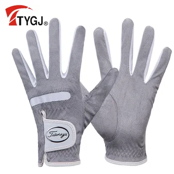 Ръкавици за голф, мъжки нескользящие ръкавици от влакнести тъкани, спортни ръкавици, единична ръкавица на лявата си ръка