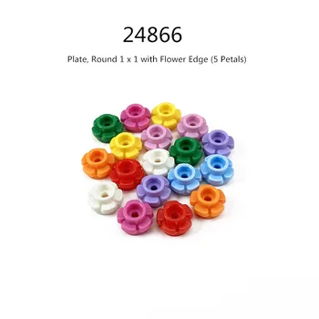 1 Бр. Строителни блокове 24866 Кръгла чиния 1 x 1 с цветя на ръба, 5 венчелистчета, отборът на модулна играчка GBC за висококачествен набор MOC