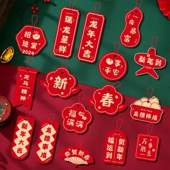 Коледна декорация в китайски стил Пролетния фестивал Окачен медальон Housewarming Подвесное Украса Коледен подарък Начало декор