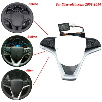 BINGWFPT за Chevrolet Cruze 2009-2014 Преминете аудиотелефона Модифицирана Мултифункционален бутон за управление на волана колело