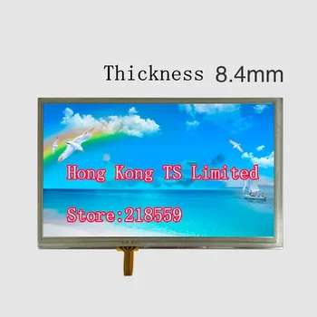 DMT80480C070_06W 7-инчов екран със сериен порт Вграден TFT LCD Резистивен сензорен екран DMT80480C070_06WT DMT80480C070_06WN
