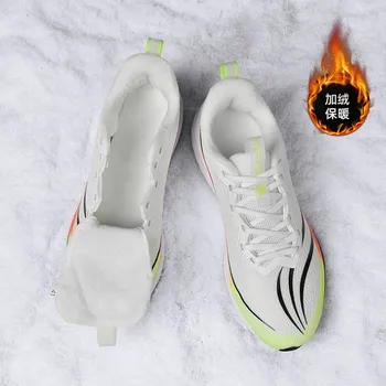 Зимните плюшени мъжки маратонки за бягане на въздушна възглавница Marathon Топли леки женски удобни детски спортни обувки за тренировки