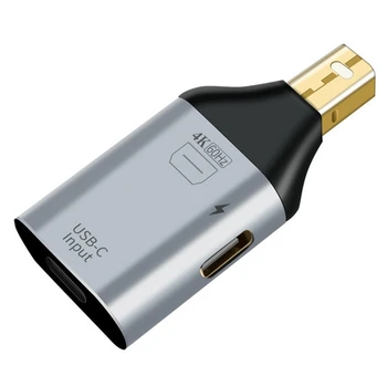 Адаптер USB Type C-C е съвместим с HDMI адаптер DP miniDP, съвместими с HDMI, видео с висока резолюция 4K при 60 Hz (интерфейс, съвместим с MINI DP)