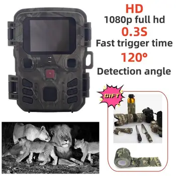 MINI301 Градинска Wifi, камера за лов на горивото приложение 24 Mp 1296P за нощно виждане с инфрачервен детектор за движение, фотоапарат, за капаните на дивата природа