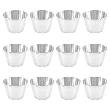 Чашки за подправки от неръждаема стомана, 12 опаковки, чаши за сос за макания в търговската мрежа, чаши за подправки за плесени, а ла карт чаши