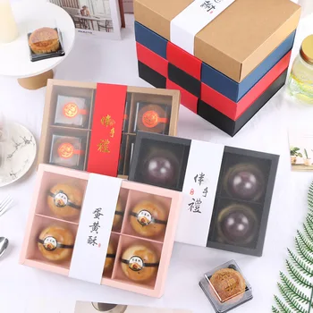 Кутии за опаковане на Тестени изделия от PVC с прозрачен прозорец на Едро Подаръчни кутии за Лунната торта, кутии от бонбони, опаковки за бисквити, Кутия за захарна десерт, Декември