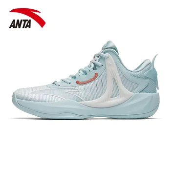 Флагманът на баскетболни обувки Anta light cavalry 8, заглушителен износоустойчиви маратонки, Мъжки обувки