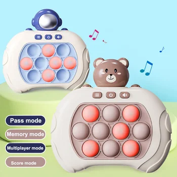 Играчки-неспокойни Quick Push Bubble, Интерактивни Уроци игрални автомати за деца и възрастни със синдром на ХИПЕРАКТИВНОСТ, които правят тревога, Играчки за облекчаване на стреса, подарък за парти