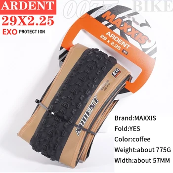 Maxxis Ardent - това е най-лесната трассовая гума, която бързо се търкаля в сухи условия. Велосипедна гума EXOTR 29x2.25 / EXO Yellow / Black Edge