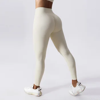 Нови дамски спортни безшевни гамаши с висока талия, разтеглив Обикновена гамаши за йога, стегнати бързо съхнещи тесни панталони с ефект повдигащ, женски