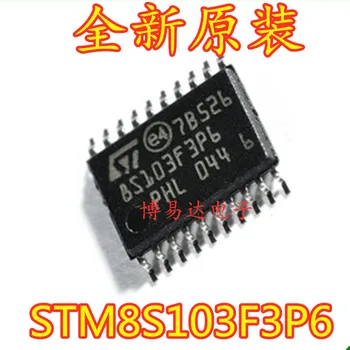 (10 бр/ЛОТ) STM8S103F3P6 TSSOP20 8MCU 8S103F3P6 Оригинал, в зависимост от наличността. Сила на чип за