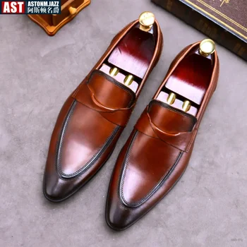 2024 Нови Мъжки Бизнес обувки в Британския ретро стил, Корейската Ежедневни Кожени обувки, Официална Сватба обувки с остър бомбе, Мъжки обувки