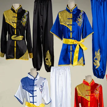 Китайската форма на ушу, Дрехи за кунг-фу, костюм за бойни изкуства, Облекло Taolu, Носия с бродерия на дракона За мъже, жени, деца, момчета и момичета