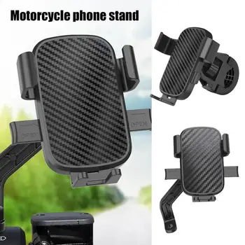 Стойка за телефон мотоциклет Универсален държач за навигация по велосипедному телефона Скоба за мобилен телефон, Въртящи се на 360 градуса Скоба за кормилото на велосипеда
