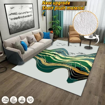 Модерни килими за вашия интериор, дневна, къщи, подложки голяма площ за декор спални, постелки за пода, моющийся нощни мат