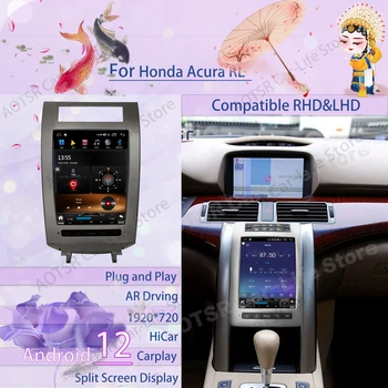 Мултимедиен плейър Android 12 в стил Tesa за Honda, Acura RL 2006 2007 2008 2009 GPS навигация, автомагнитола, стерео уредба, главното устройство