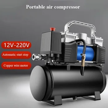 Въздушен компресор 12 v 220 v 6 л Въздушна помпа Преносим малка въздушна помпа за високо налягане на Автомобилен въздушен компресор