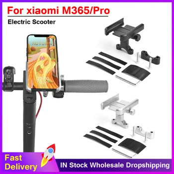 Универсална поставка-държач за мобилен телефон с възможност за завъртане на 360 градуса за електрически скутер Xiaomi M365 1s Pro 2 Mi3 Титуляр от алуминиева сплав