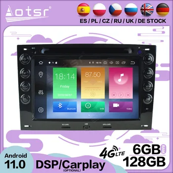 6 + 128 Г Carplay Android 11 За Renault Megane 2003-2009 Мултимедиен екран, GPS, видео плеър, радио приемник, Аудио Стерео главното устройство