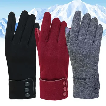 Зимни велосипедни топли флисовые ръкавици, не падат ръкавици, ръкавици за сензорен екран, улични ръкавици, плюшени ръкавици за жени