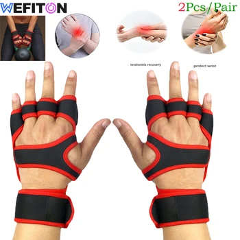 1 чифт тренировъчни ръкавици за вдигане на тежести с опаковки за китките Пълна защита на дланите Допълнителен улавяне на чудесно за набирането на кръст тренировки Мъже и жени