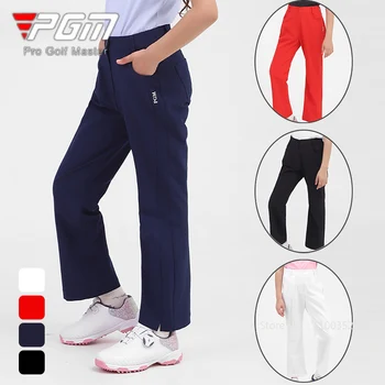 PGM, детски панталони за голф за момичета, бързо съхнещи разкроена панталони, детски ластични дълги панталони за голф за момичета, дишащи ежедневни панталони срещу изпотяване