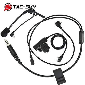 Аксесоар за тактически слушалки TS TAC-SKY За лов на открито, Комплект Y-образни кабели, Съвместими с U94 ПР за Peltor ПР и микрофон COMTAC