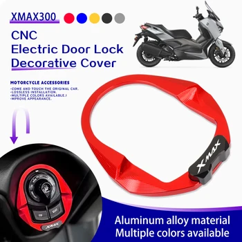 Аксесоари за мотоциклети С ЦПУ Електрическа Система за Заключване на вратите Декоративна Капачка За YAMAHA XMAX300 X-MAX300 XMAX X-MAX 125 300 250 400 2023