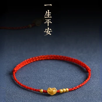 Очарователна гривна на късмета в китайски стил за жени, Сплетен Замък в света ръчен труд, Червена нишка, Модни Аксесоари, подаръци