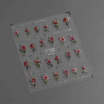 Самозалепващи стикери за нокти рози Цвете Стикери за нокти-Тънки 3D стикери за дизайн на ноктите под формата на цветето роза със собствените си ръце за жени