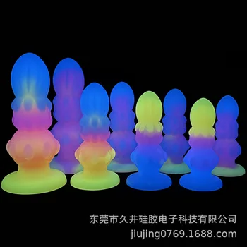 Цветен Светлинен Леко Течен Силикон Аналния устройство за мастурбация, Нарастващото навън, Имитация на фалоса, секс-играчки за възрастни, Чужди Играчки за жени и мъже