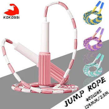 KoKossi 1 бр. въже за скачане за деца Регулируема дължина Бамбук скачане на въже, За момчета и момичета Спорт на открито Нескользящая писалка Инструмент за упражнения за скачане