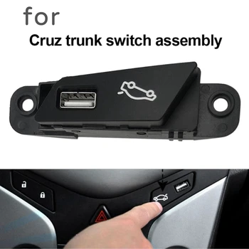 Бутон за включване на багажника на автомобила с USB порт възли за Chevrolet Cruze 2009-2014 Дооснащение бутони за отваряне/затваряне на вратата на багажника