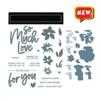 2023 Нов каталог, набор от прозрачни печати Word Love с цветя и метални трафаретами за изработка на поздравителни картички за албуми