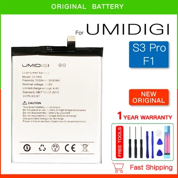 100% Оригинална работа на смени Батерията 5600 mah За UMI Umidigi F1/F1 Play/S3 Pro S3pro Batteria + Номер за проследяване