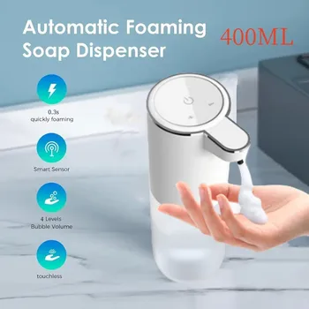 Опаковка сапун обем 400 мл, автоматично дозиране система сапун с пяна / течност, интелигентна ръчно миене с USB зареждане, водоустойчив