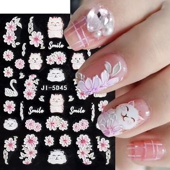 Освобождаване 5D мультяшные стикери за нокти, розови, бели Акрилни цветя за нокти, Кавайные етикети с котка и заек, Летен Цветен маникюр GLJI-5D45