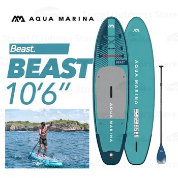 Дъска за сърф AQUA MARINA Upgrade BEAST SUP с Бухалка от Въглеродни Влакна 320 см Надуваема на Застояла Дъска За Сърф All-Around SUP Surfboard