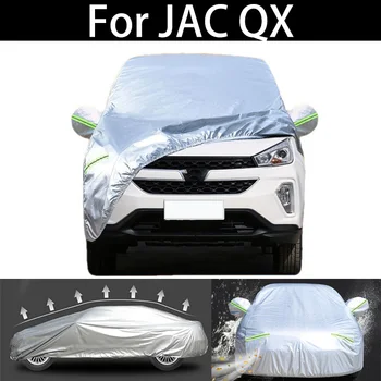 За зимен автомобил на своята практика ЖСК QX Прахоустойчив Открит Вътрешен Устойчиви на uv Сняг Защита от слънце и дъжд водоустойчив калъф от градушка за кола